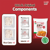 Halal Original Sauce Rice Cake - Enjoy the flavors of Korea wherever you are, soft textured rice cake mixed with a rich Original sauce