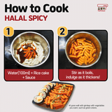 Yopokki - Halal Hot Spicy Topokki - Hot Spicy Pack 24 EA - Step by step Receipt