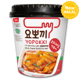 [MUI Halal] Original Tteokbokki 1 Cup Rice Cake🌶️