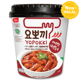 [MUI Halal] Hot Spicy Tteokbokki 1 Cup Rice Cake 🌶️🌶️🌶️