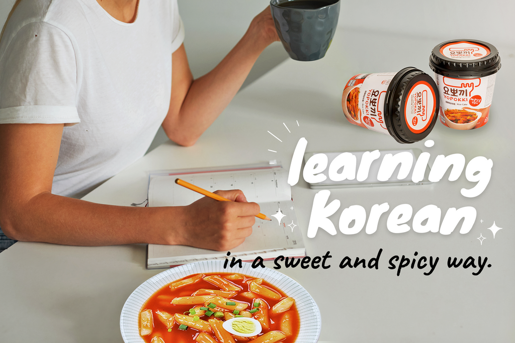 Spicy and sweet way to learn Korean!