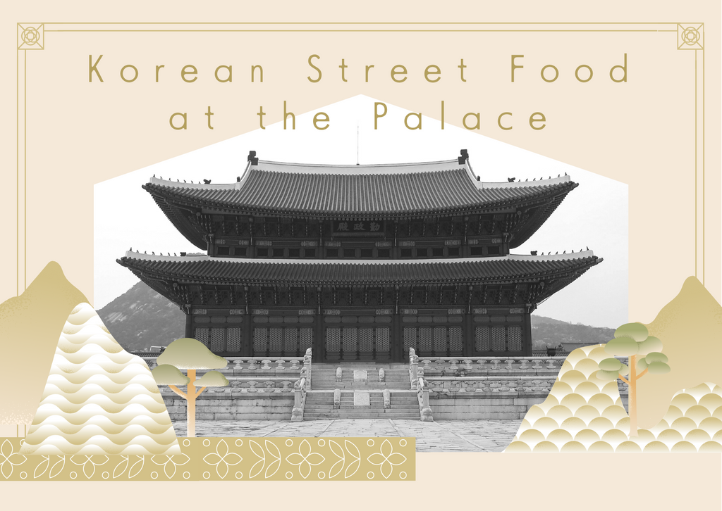 Korean street food tteokbokki eaten at the royal court