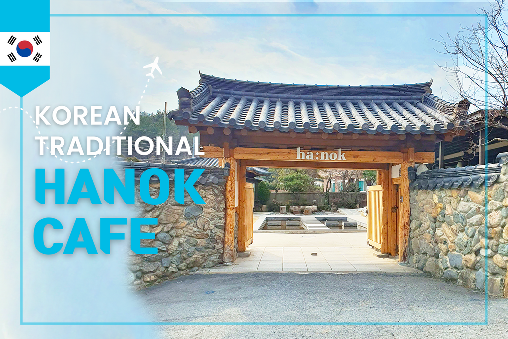 Korean Traditional Hanok Cafe Part 1