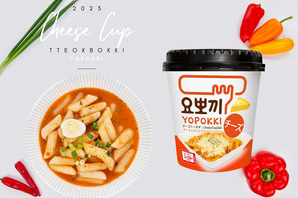 2023 Yopokki Cheese Cup Recipe!
