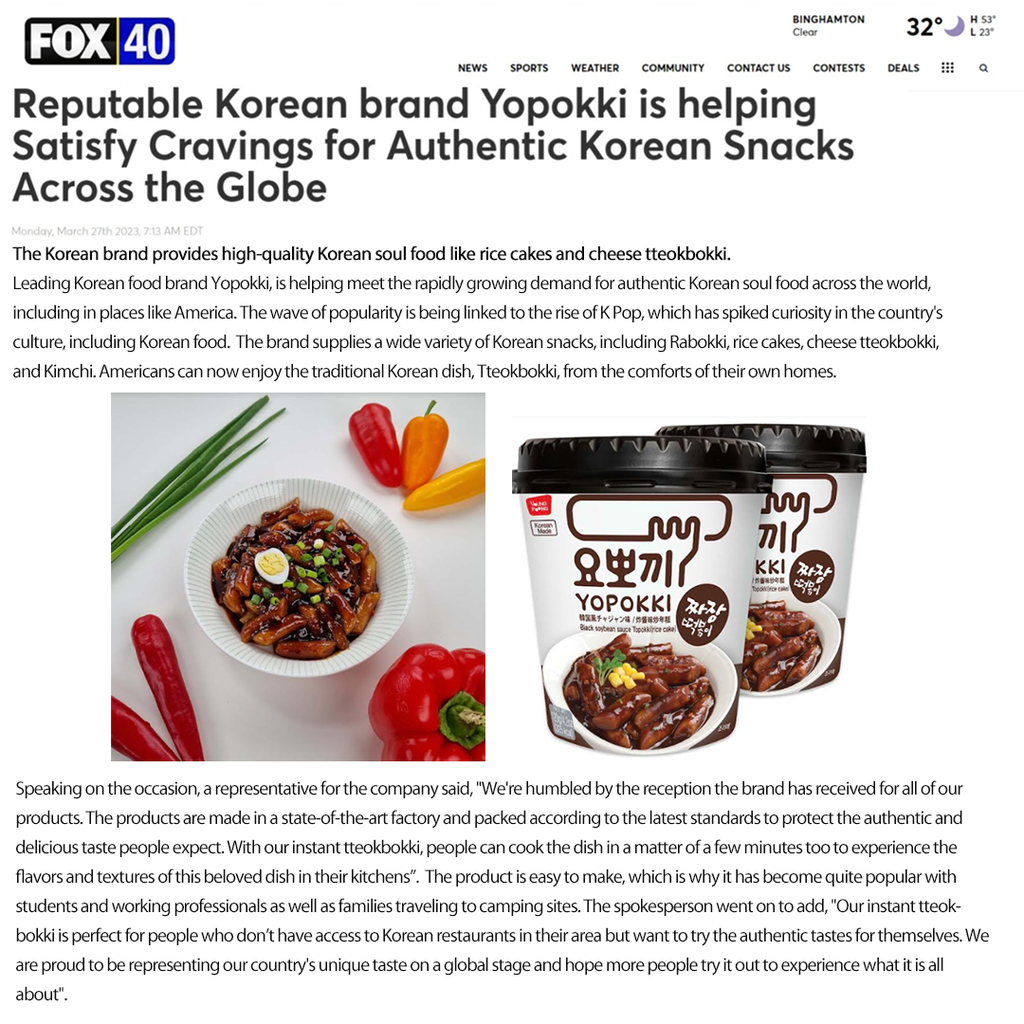 Reputable Korean brand Yopokki is helping Satisfy Cravings for Authentic Korean Snacks Across the Globe