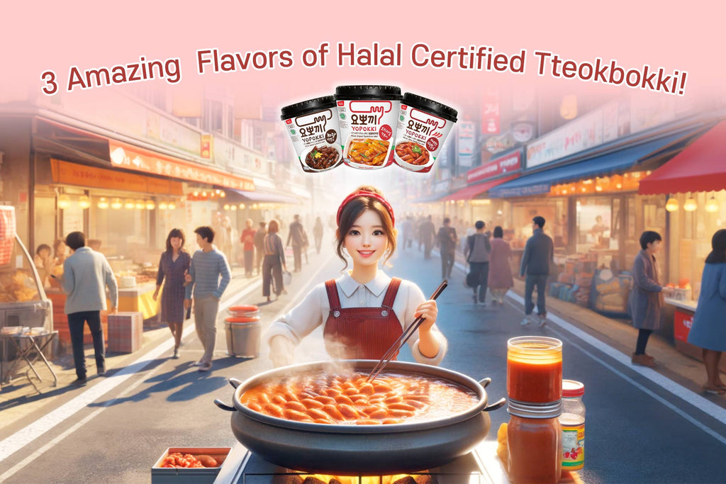 3 Amazing😮 Flavors of Halal Certified Tteokbokki!