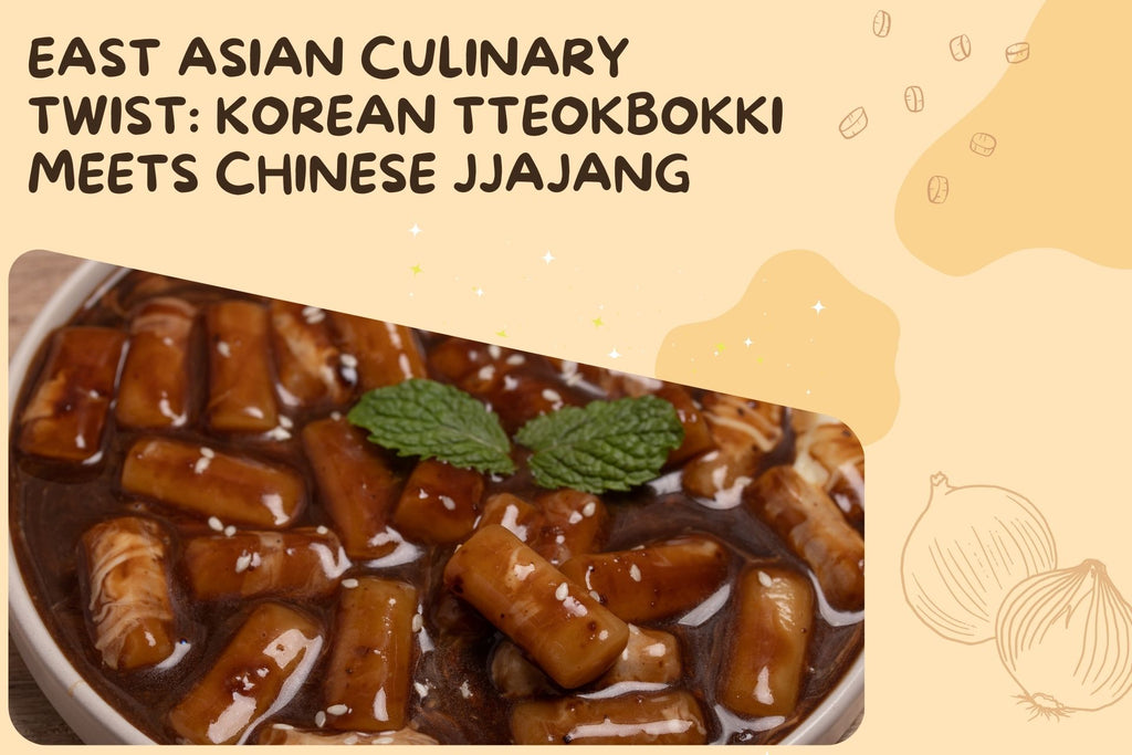 East Asian Culinary Twist: Korean Tteokbokki Meets Chinese Jjajang