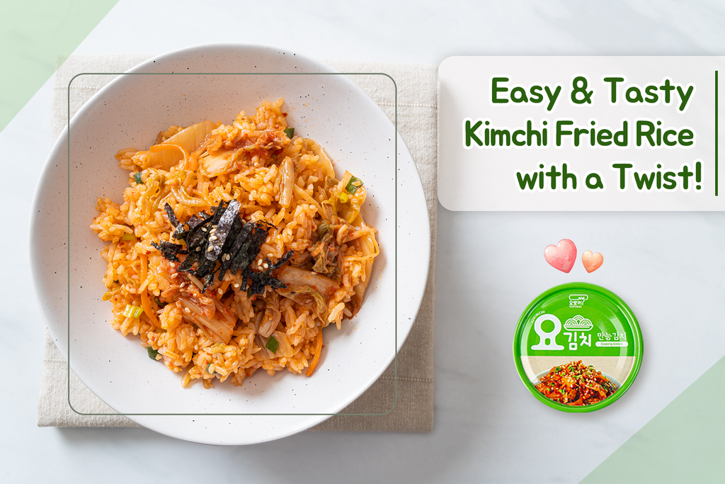 Easy & Tasty: Kimchi Fried Rice with a Twist!