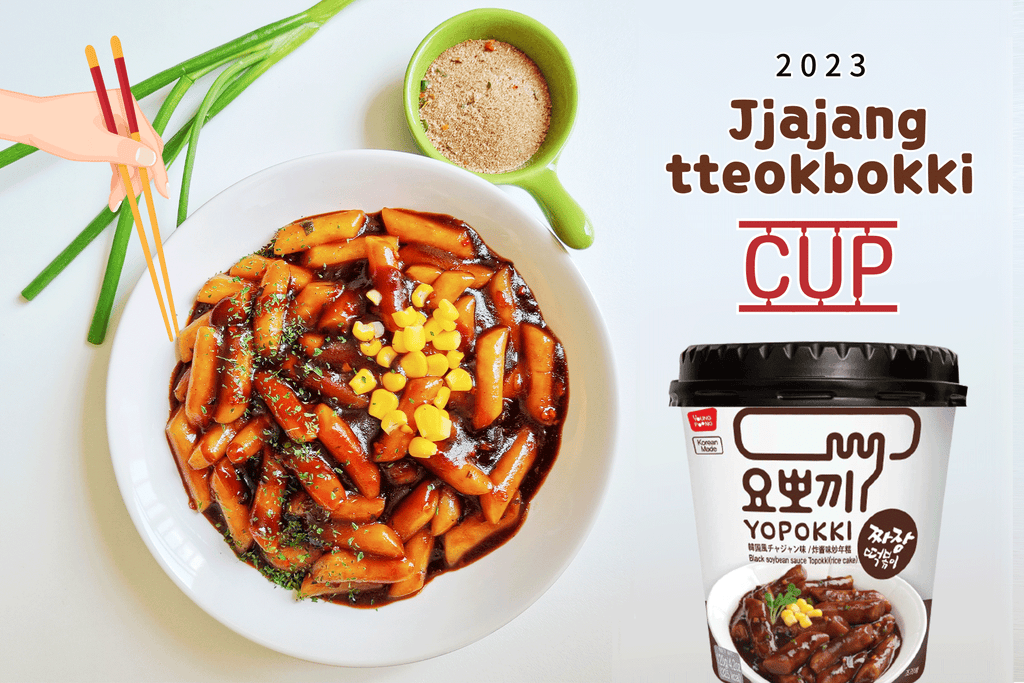 YOPOKKI Recipe for 2023 Jjajang Tteokbokki Cup