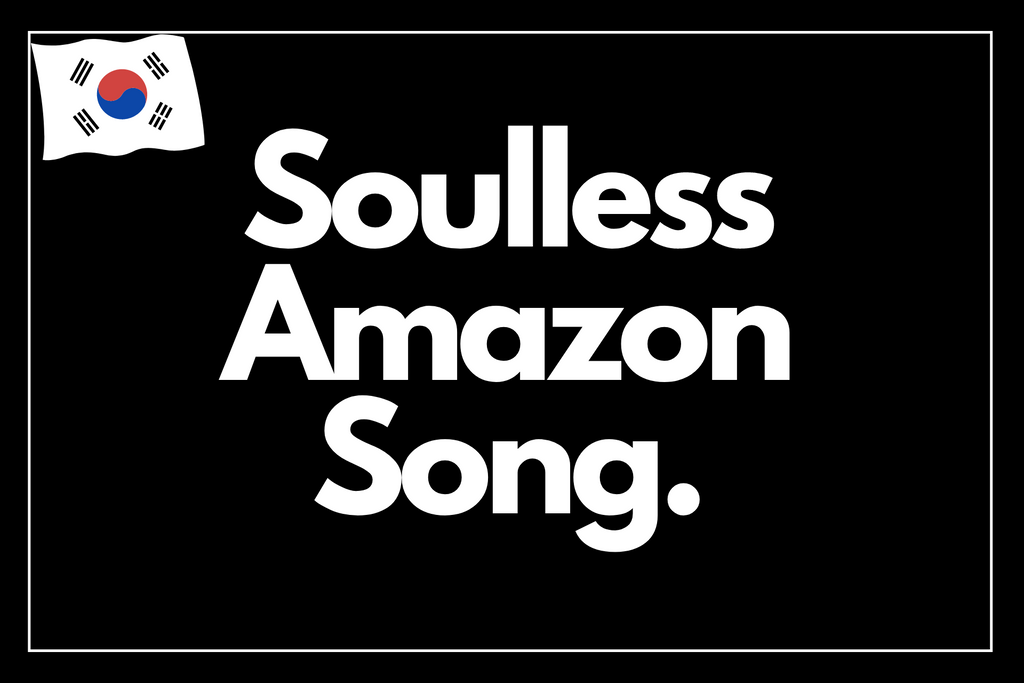 Amazon Song of Soulless, I'll check it out