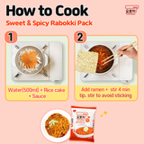 Yopokki - Sweet & Mild Spicy Rabokki - Sweet & Mild Spicy Rabokki Pack 2EA - Step by step Receipt