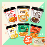 Best Amazon Products 12EA + Kimchi 1EA(FREE)