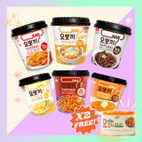 Best Amazon Products 12EA + Kimchi 1EA(FREE)