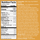 Seaweed Crispy Chip - PEANUT BUTTER 1EA - Nutrition Facts