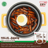 Yopokki - Halal Jjajang Topokki - Jjajang Pack 2EA - Product Detail Picture 1