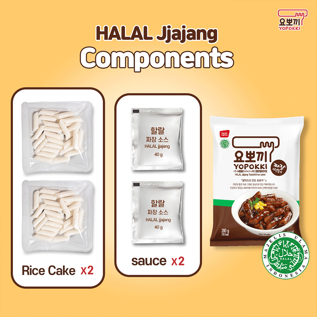 Halal Jjajang Sauce Rice Cake - Enjoy the flavors of Korea wherever you are, soft textured rice cake mixed with a rich Jjajang sauce
