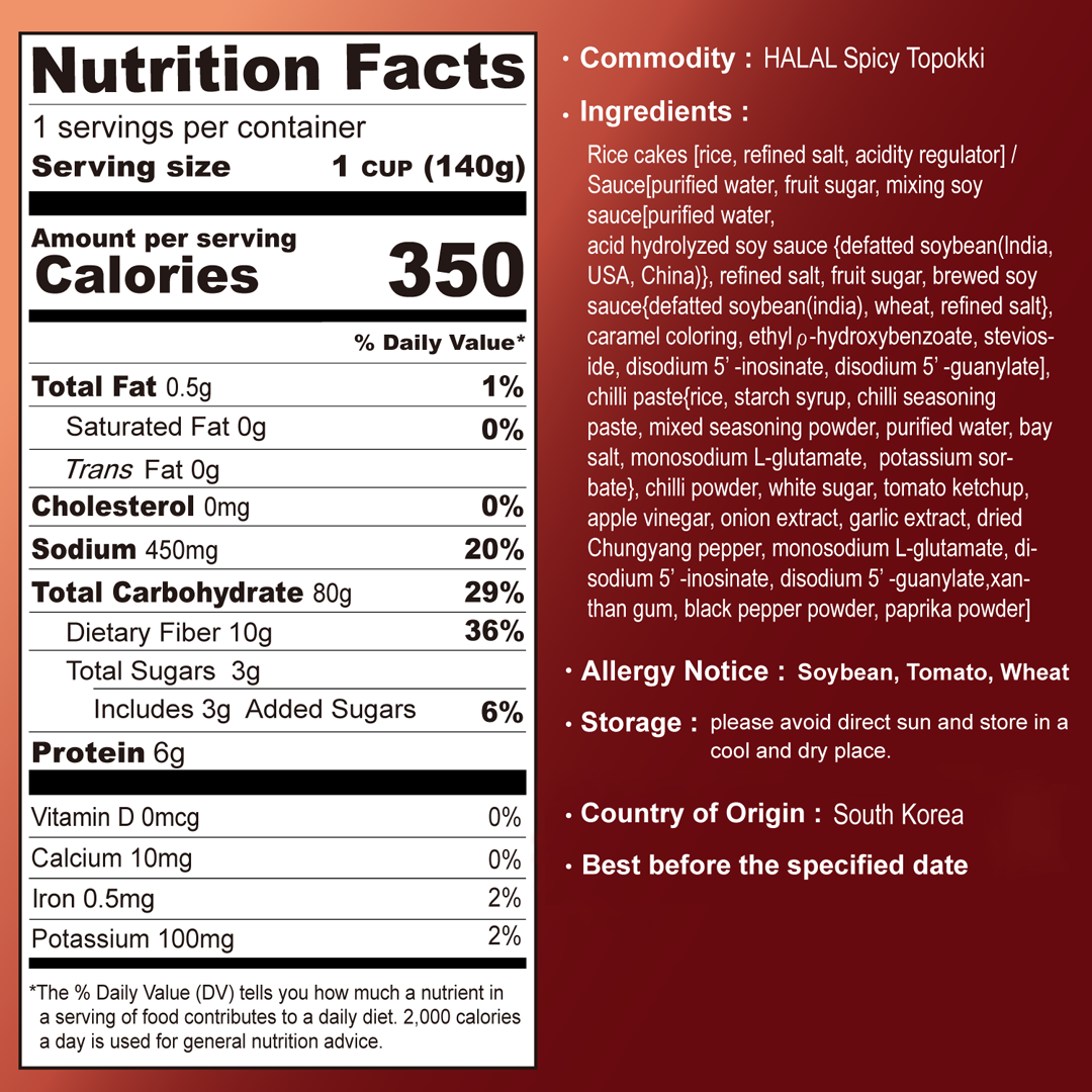 [MUI Halal] Hot Spicy Tteokbokki 1 Cup - Nutrition Facts