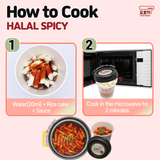 Yopokki - Hala Hot Spicy Topokki - Hot Spicy Cup 2EA - Step by step Receipt