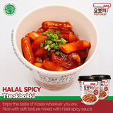 Yopokki - Hala Hot Spicy Topokki - Hot Spicy Cup 28EA - Product Detail Picture 1