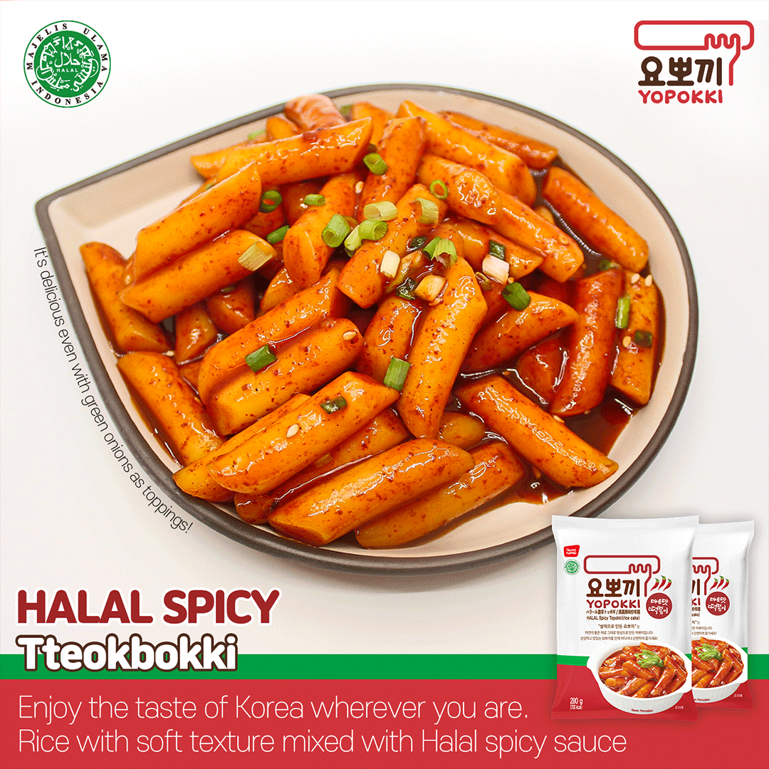 Yopokki - Halal Hot Spicy Topokki - Hot Spicy Pack 24 EA - Product Detail Picture 1