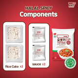 Halal Hot Spicy Sauce Rice Cake - Enjoy the flavors of Korea wherever you are, soft textured rice cake mixed with a rich Hot Spicy sauce
