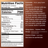 [MUI Halal] Jjajang Tteokbokki 24 Pack - Nutrition Facts
