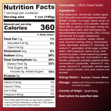 [MUI Halal] Original Tteokbokki 2 Cup - Nutrition Facts
