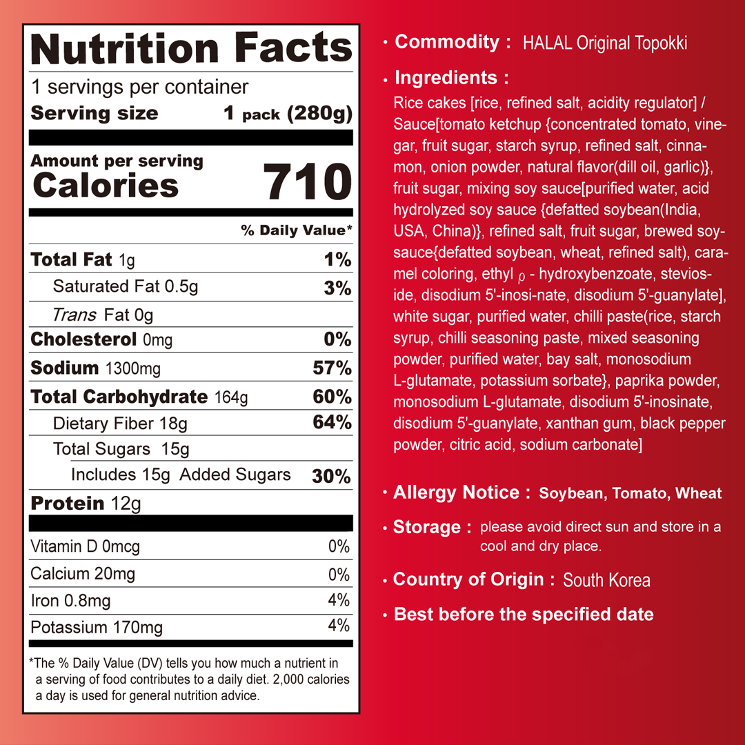 [MUI Halal] Original Tteokbokki 1 Pack - Nutrition Facts