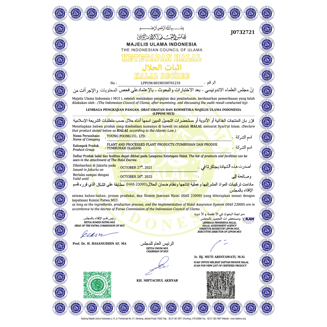 An internationally accredited body guarantees the compliance with Islamic law through this Halal certificate.