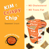 Yopokki - Seaweed Crispy Chip Snack - Tteokbokki flavor 1EA - Product Detail Picture 2