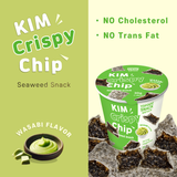 Yopokki - Seaweed Crispy Chip Snack - Wasabi flavor 1EA - Product Detail Picture 2
