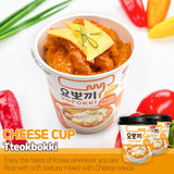 Yopokki - 6 Cup SET - Diverse Flavors - Cheese - Product Detail Picture 2