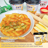 Yopokki - 6 Cup SET - Diverse Flavors - Onion - Product Detail Picture 3