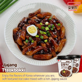 Yopokki - 6 Cup SET - Diverse Flavors - Jjajang - Product Detail Picture 4