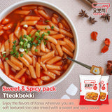 Yopokki - Tteokbokki - 6 Pack SET - Diverse Flavors - Sweet & Spicy - Product Detail Picture 1