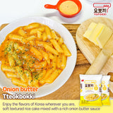 Yopokki - Tteokbokki - 6 Pack SET - Diverse Flavors - onion - Product Detail Picture 3