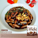 Yopokki - Tteokbokki - 6 Pack SET - Diverse Flavors - Jjajang - Product Detail Picture 4