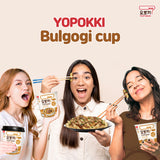Yopokki - Bulgogi Topokki - Bulgogi Cup 28 EA - Product Detail Picture 2