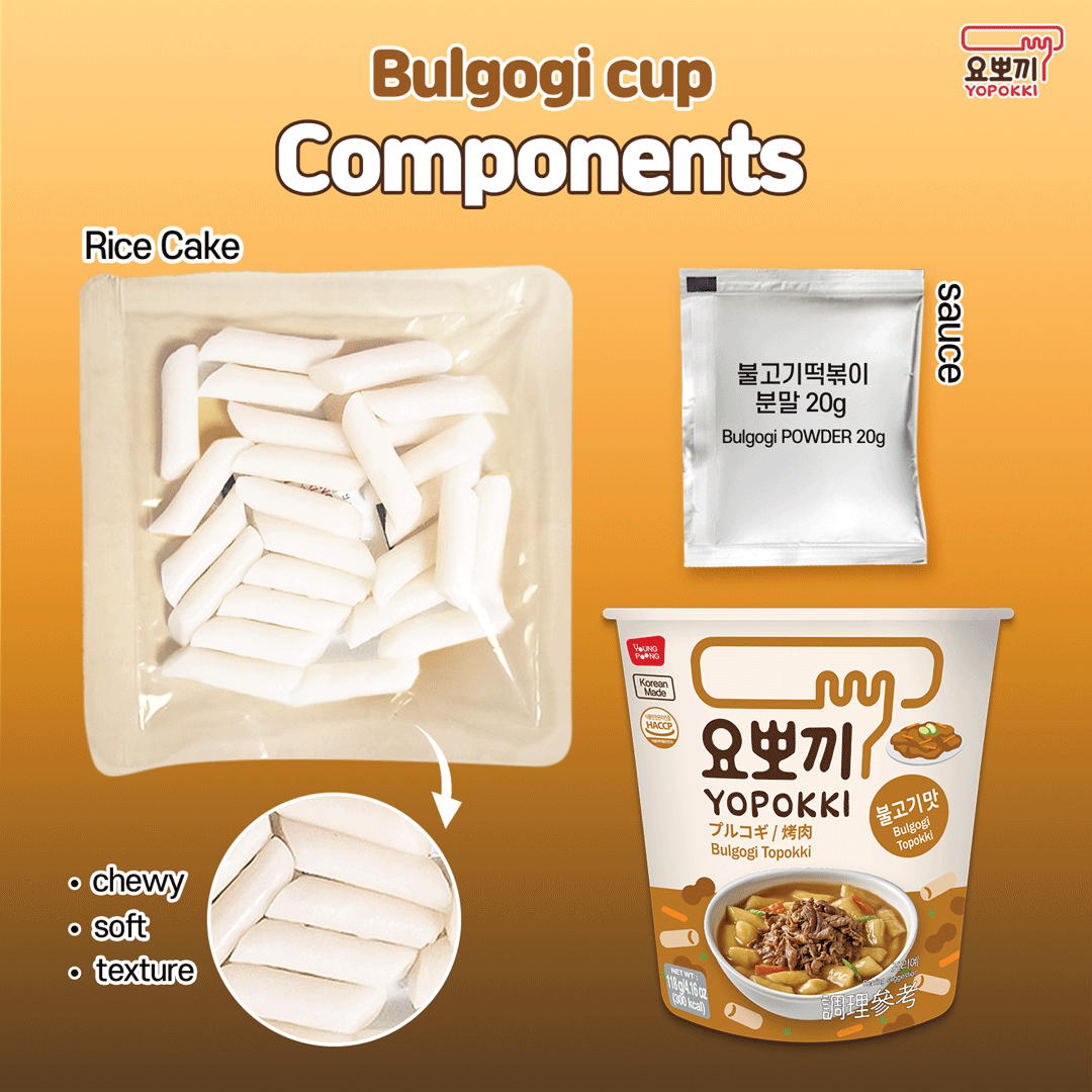 Bulgogi Sauce Rice Cake - Enjoy the flavors of Korea wherever you are, soft textured rice cake mixed with a rich Bulgogi sauce