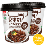[MUI Halal] Jjajang Tteokbokki 2 Cup Rice Cake