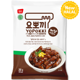 [MUI Halal] Jjajang tteokbokki 1 Pack Rice cake