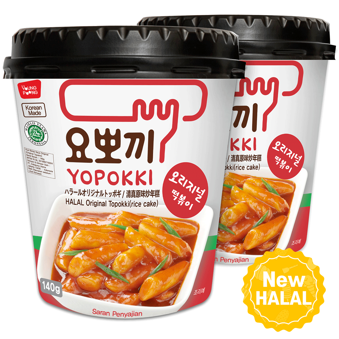 MUI Halal] Original Tteokbokki 2 Cup Rice Cake🌶️ – Yopokki US