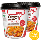[MUI Halal] Original Tteokbokki 2 Cup Rice Cake🌶️