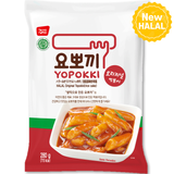 [MUI Halal] Original Tteokbokki 1 Pack Rice Cake🌶️