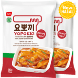 [MUI Halal] Original Tteokbokki 2 Pack Rice Cake🌶️