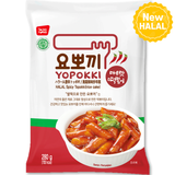 [MUI Halal] Hot Spicy Tteokbokki 1 Pack Rice Cake 🌶️🌶️🌶️
