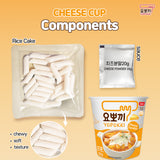Yopokki - Cheese Topokki - Cheese Cup 2EA - Product Detail Picture 1