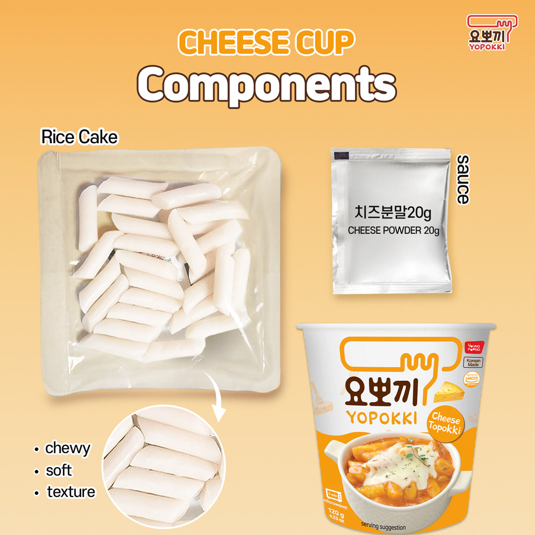 Cheese Topokki - Cheese Cup - NEW Starter Packet 12 EA - Product Detail Picture 1 