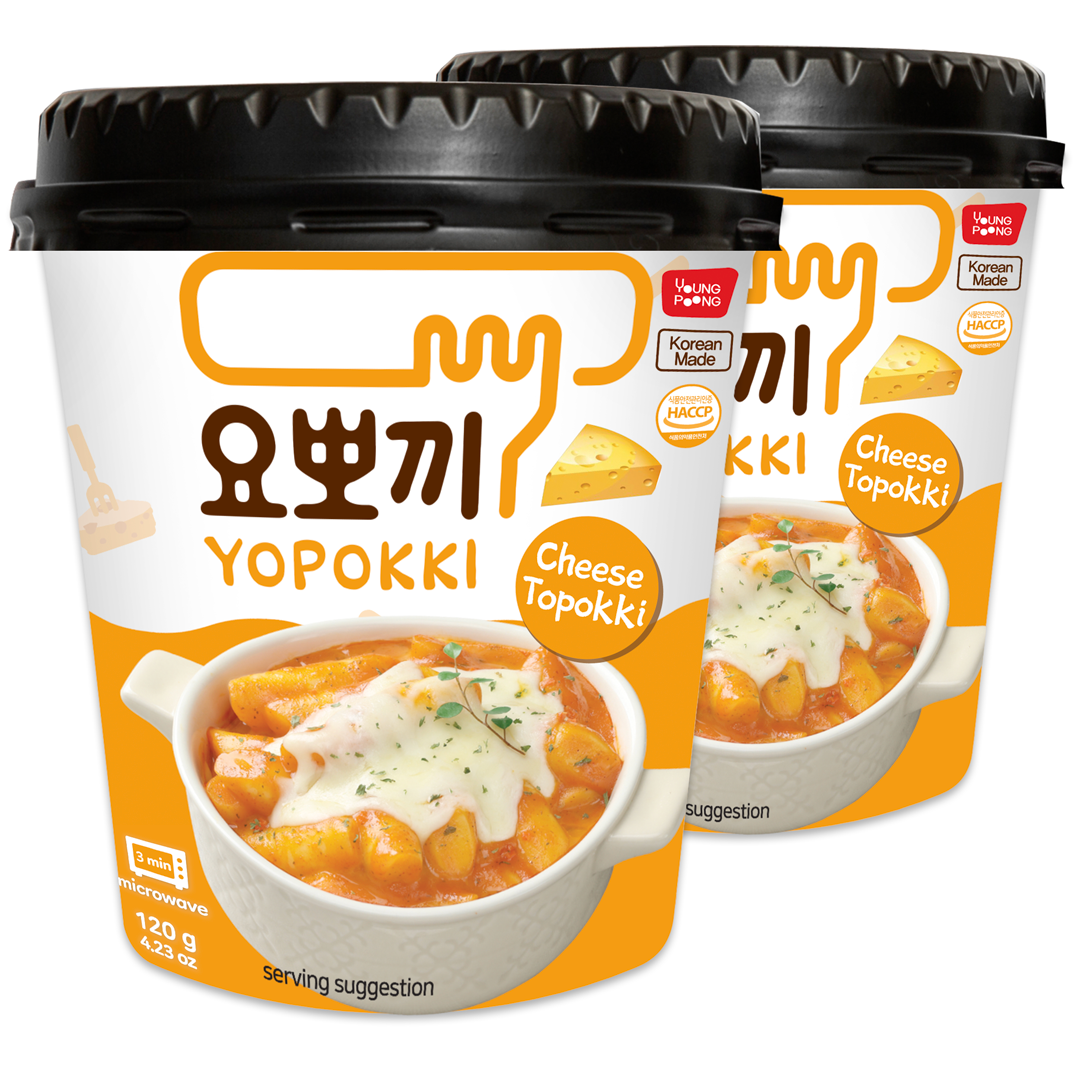 100ml plastic portion cheese cups sauce