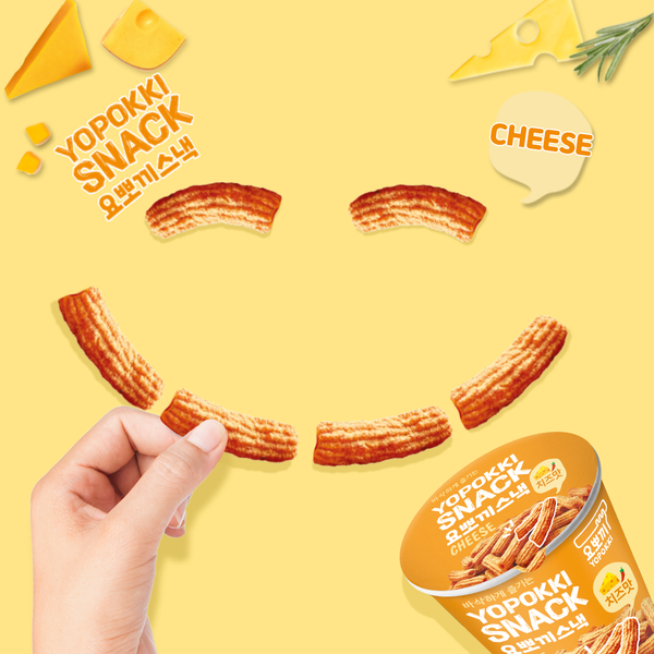 Crunchy Cheesy Yopokki Snack - Korean Chips, 1.8oz 1 EA – Yopokki US